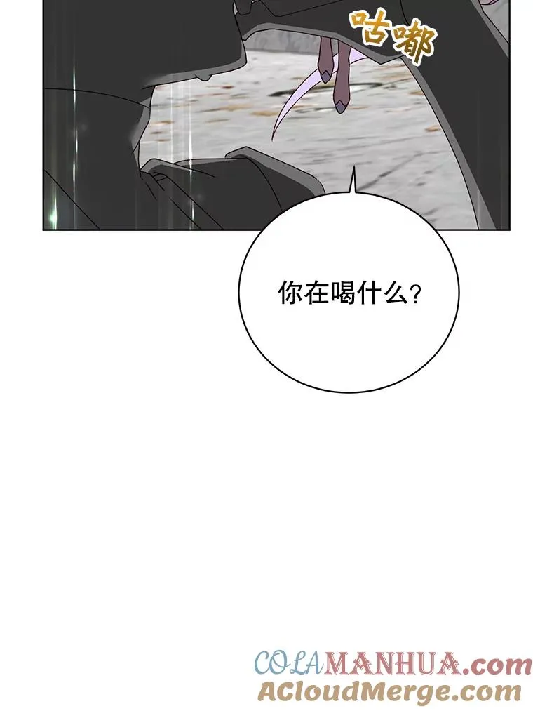 115.戴维没死36