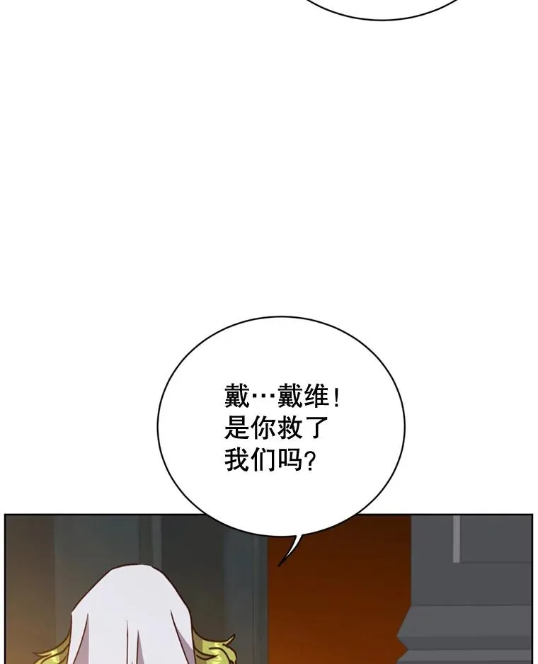 93.化险为夷25