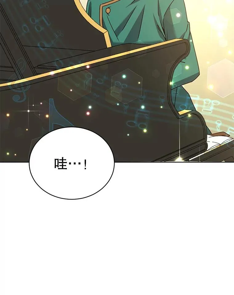 105.回报2