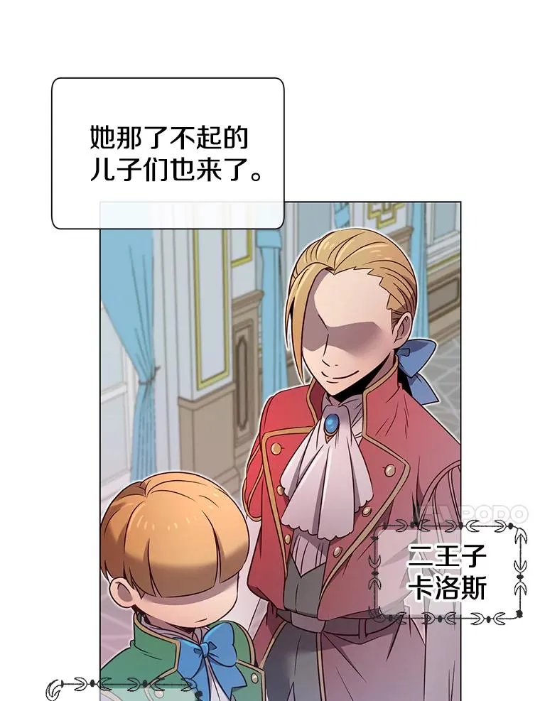 3.恢复魔法69
