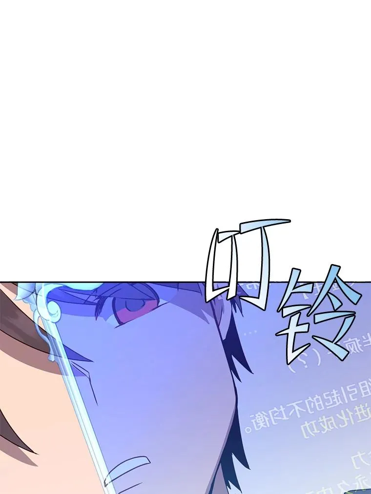 118.伊丽娜醒来26