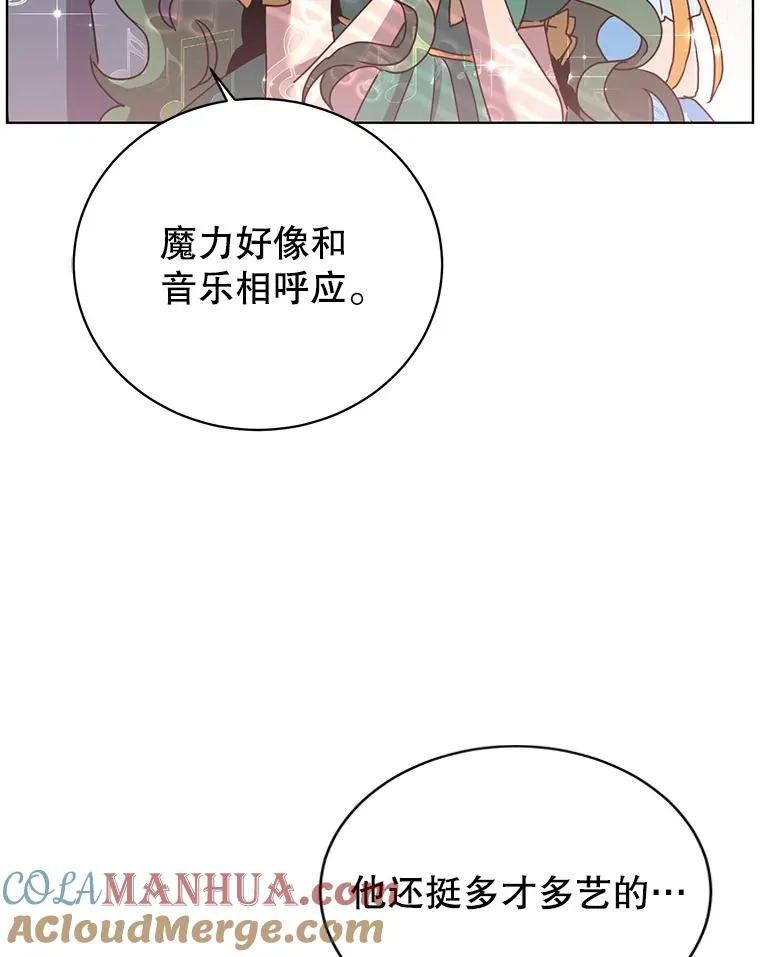 105.回报4