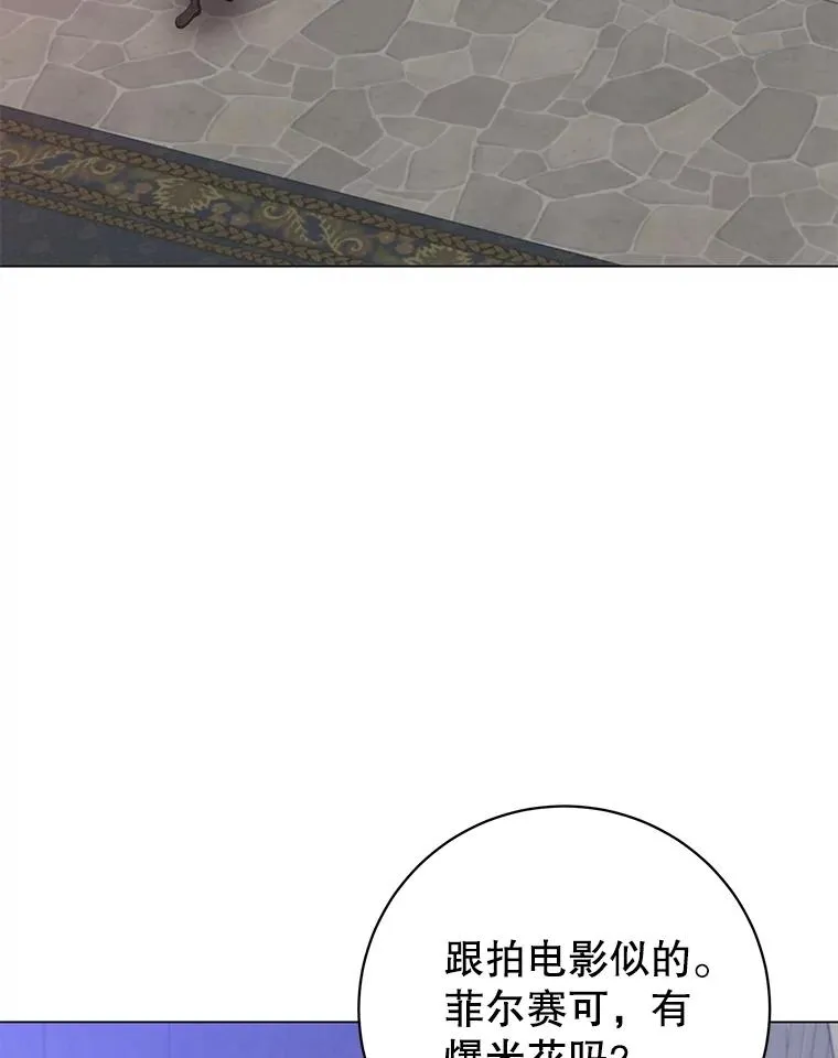 173.举行国葬34