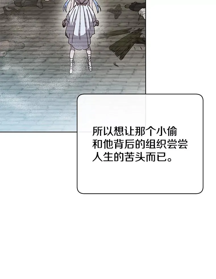 106.神梦2