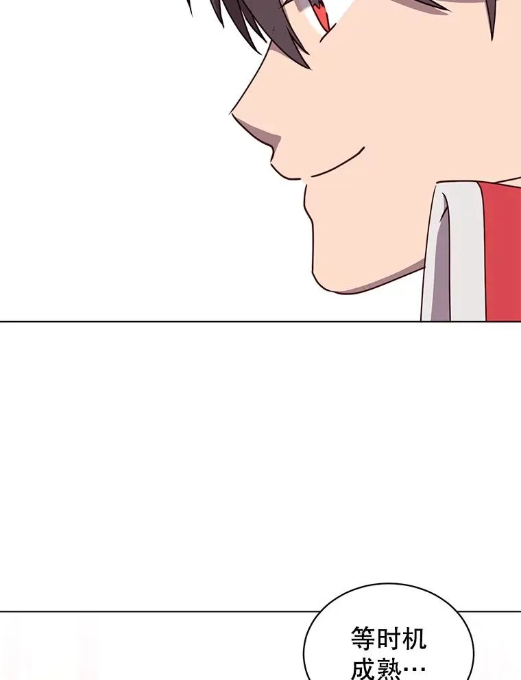 73.红缎生气10