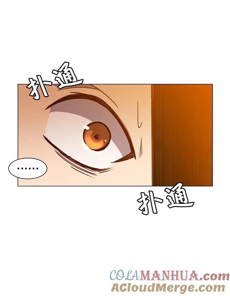 16.醉剑96