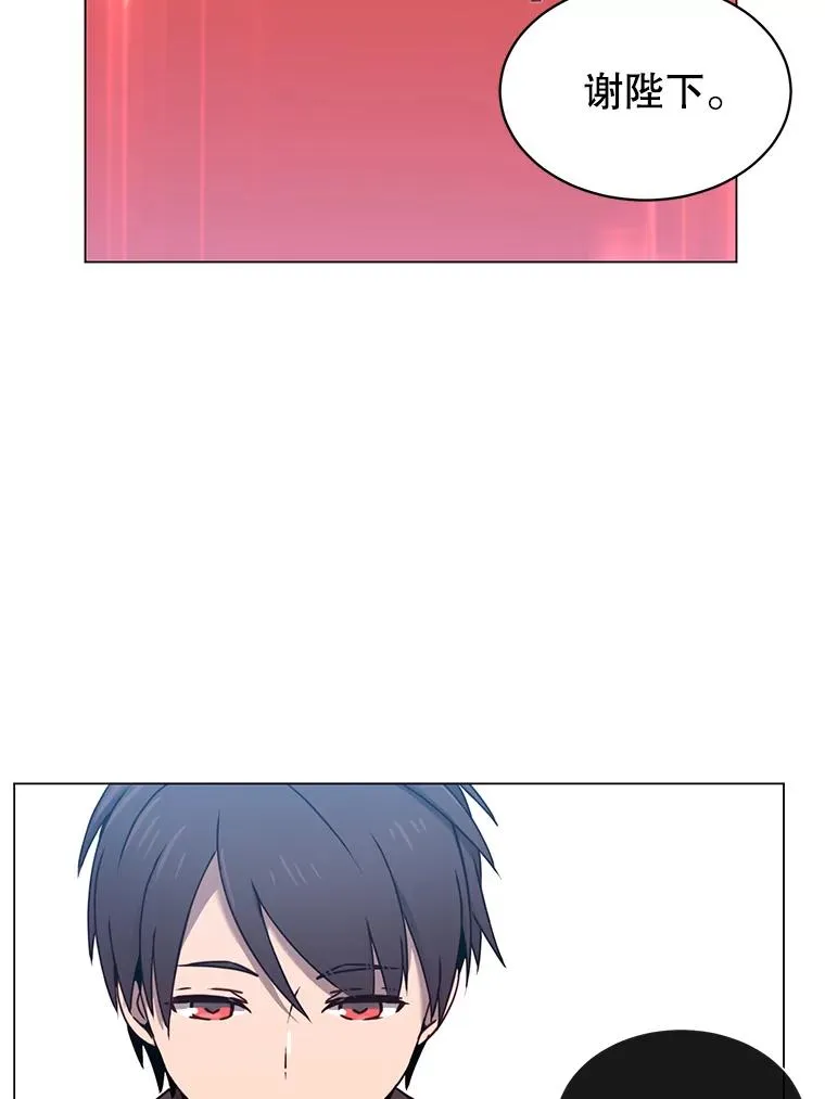 28.见魔王47