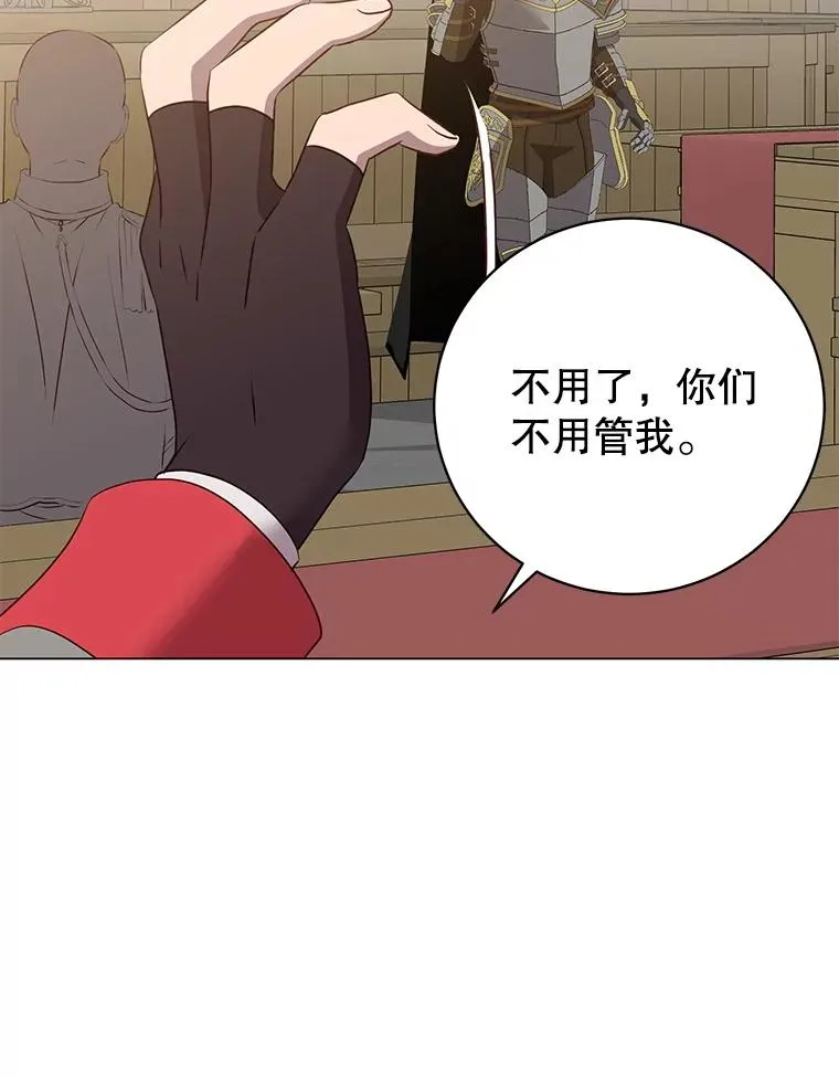 156.你会后悔的71
