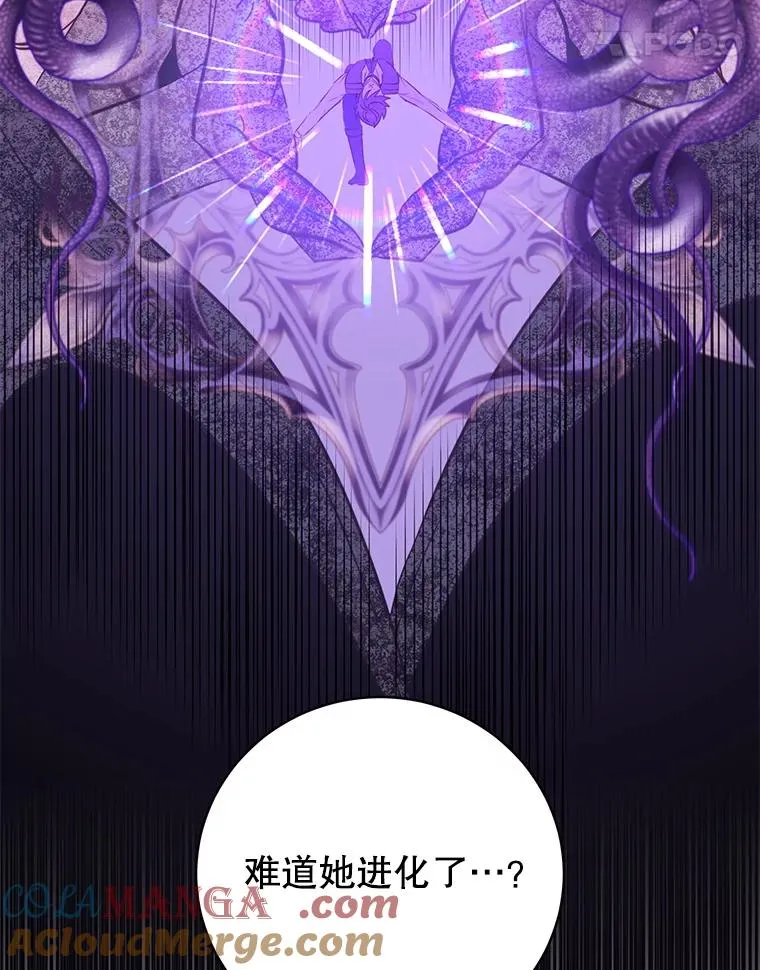 177.逼问16