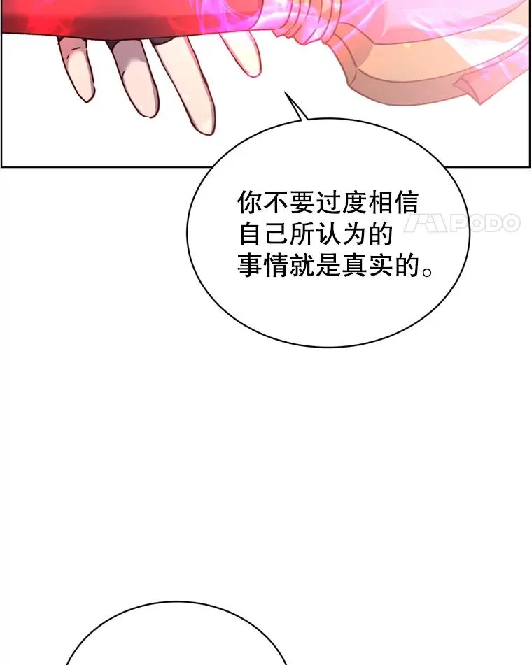 93.化险为夷38