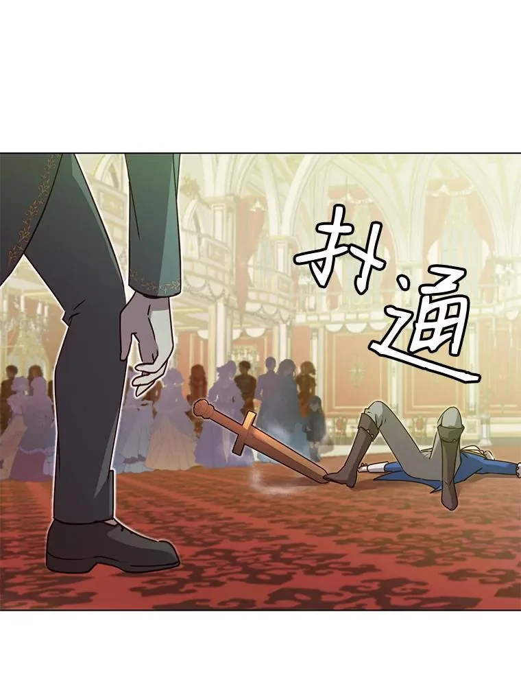 15.决斗89