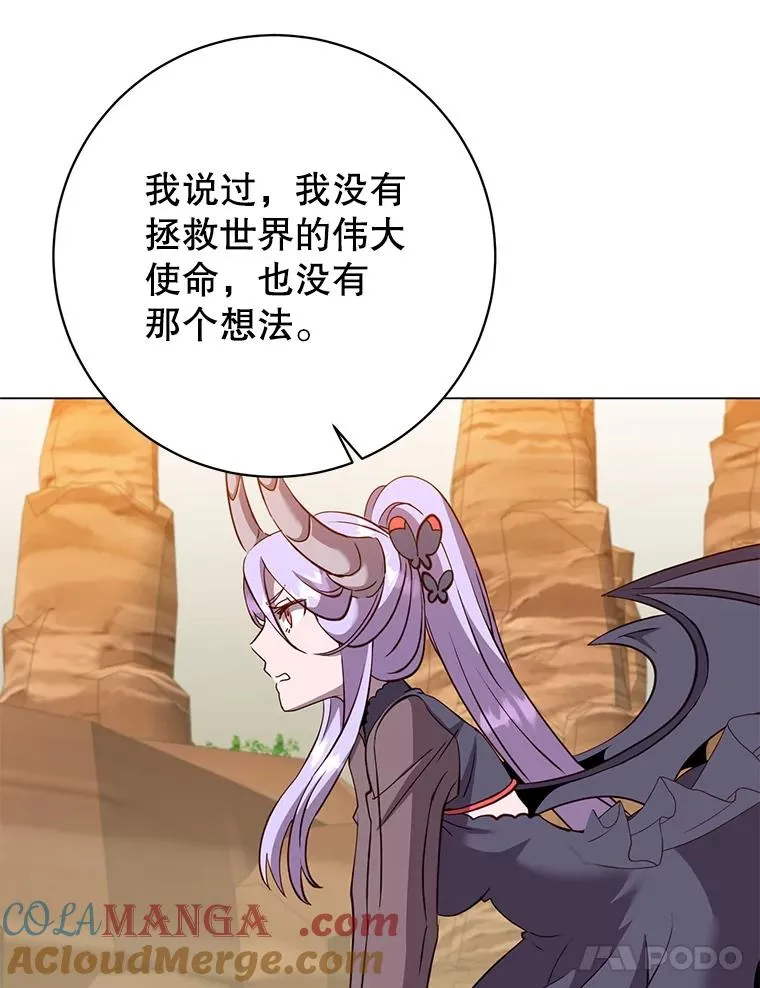 165.还剩五次96