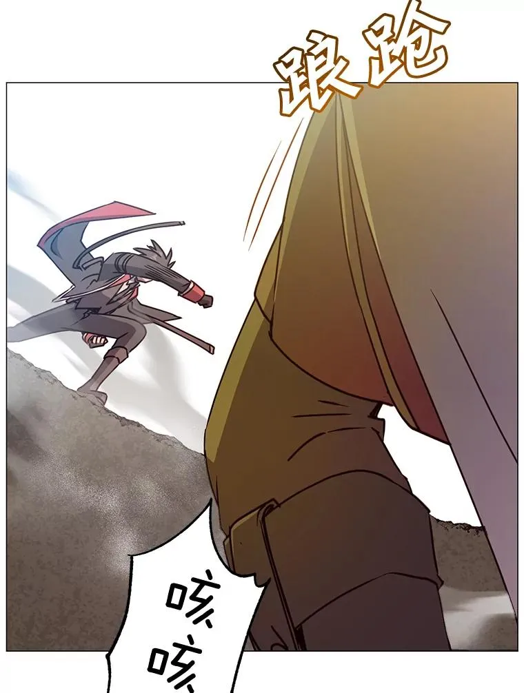 68.走火入魔62