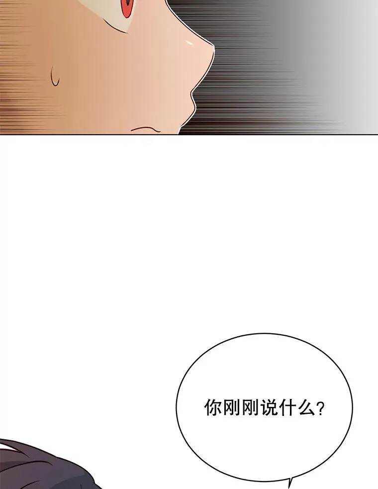 15.决斗17