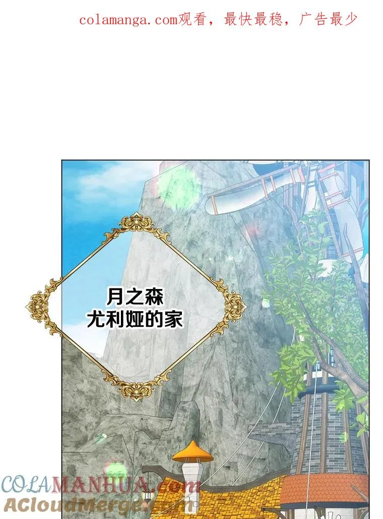 141.如何处置0