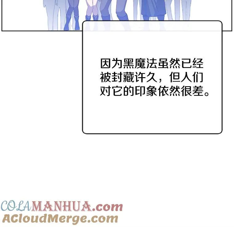 117.尚德拉1号28