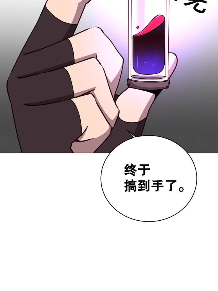 61.熔化加速病毒107