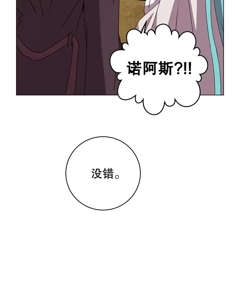 140.目标达成70