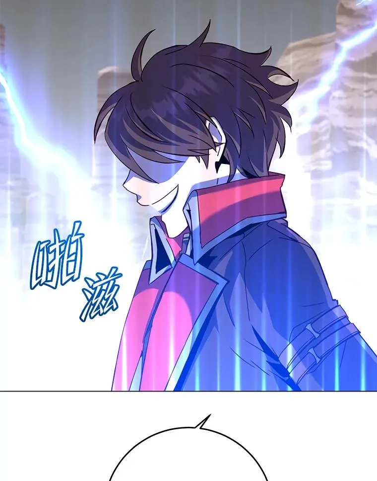165.还剩五次107