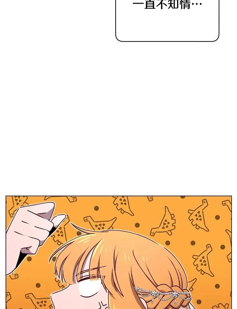 27.魔王115