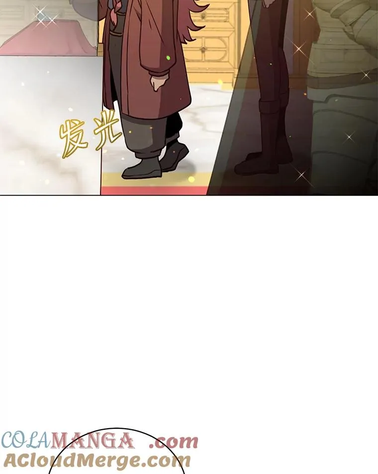 145.耀斑破坏石72