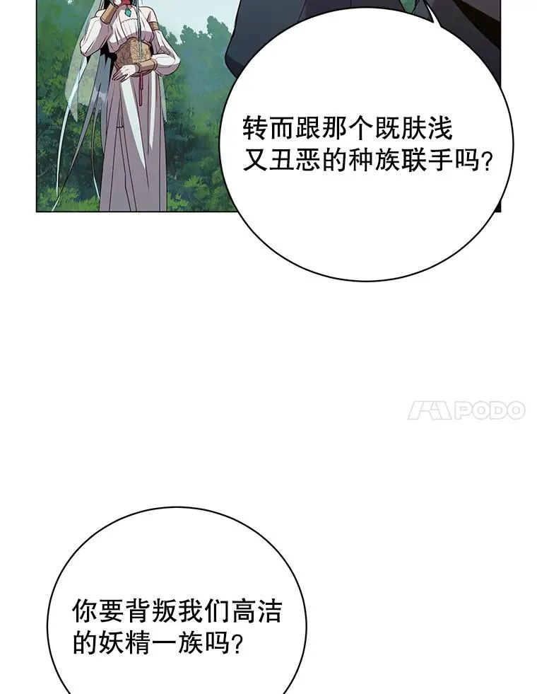 140.目标达成6