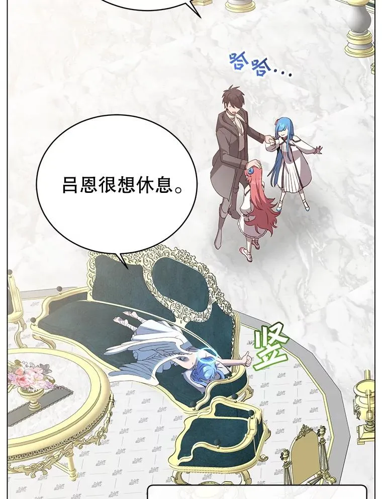 150.爸爸？95