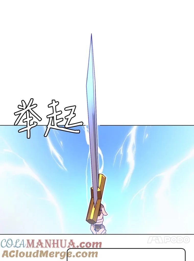 21.血之城32