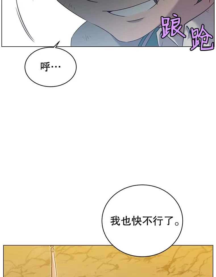 25.净化98