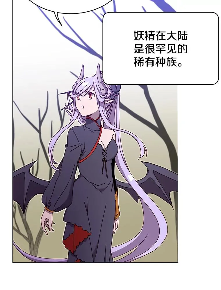 37.月之女神庭院65