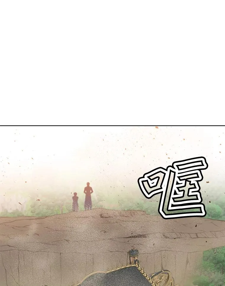84.W震天第二代65