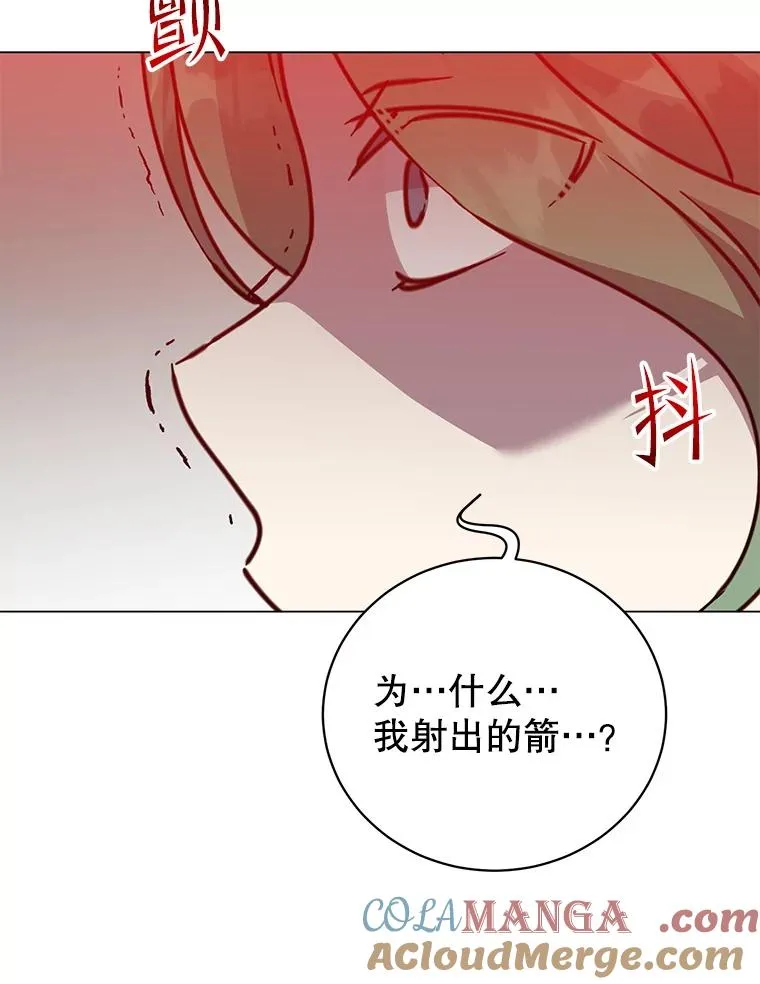 181.精灵之箭68