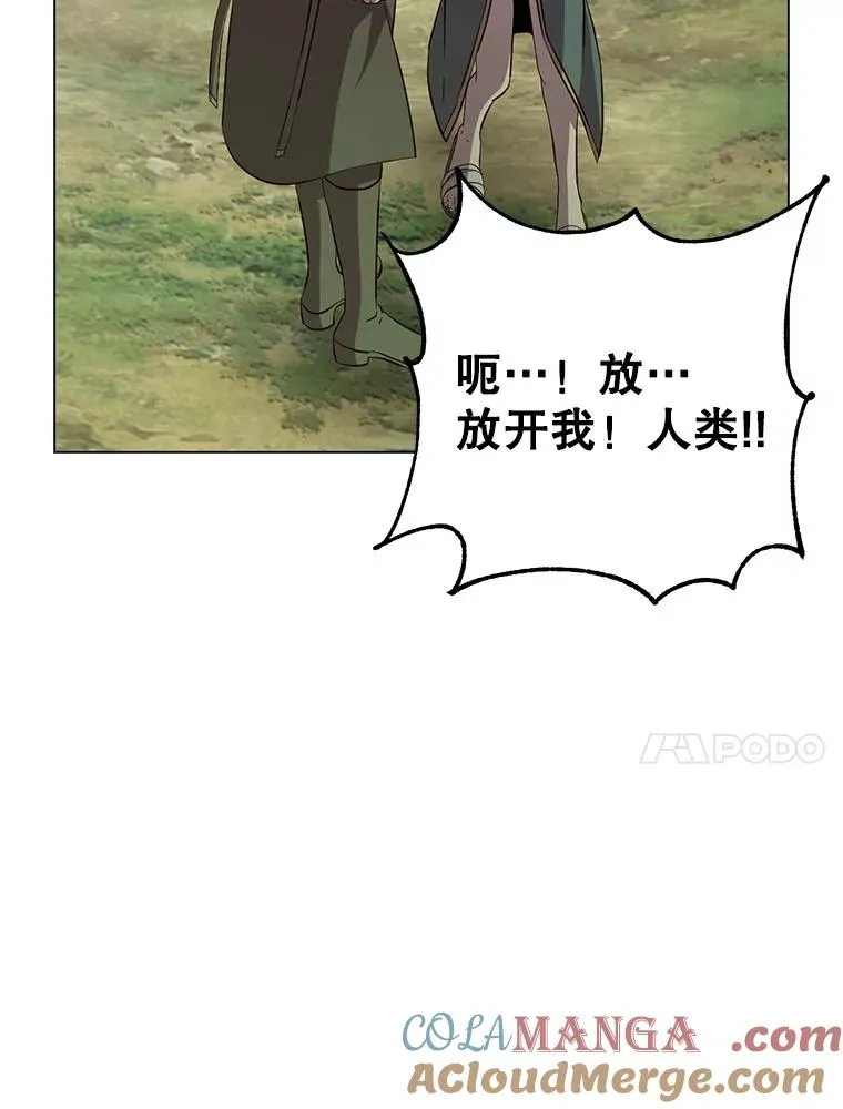 176.魅惑16