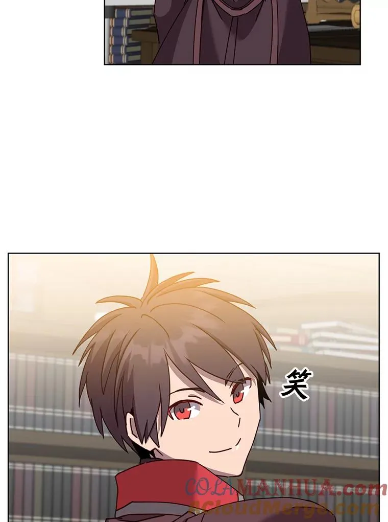 83.启程48
