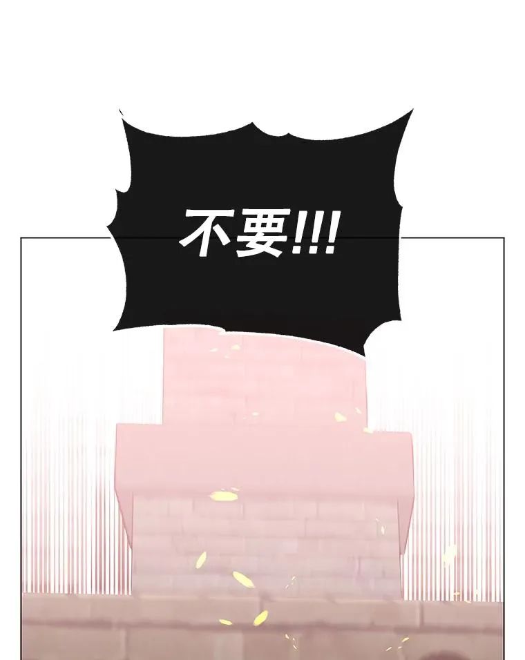 49.中央工坊113