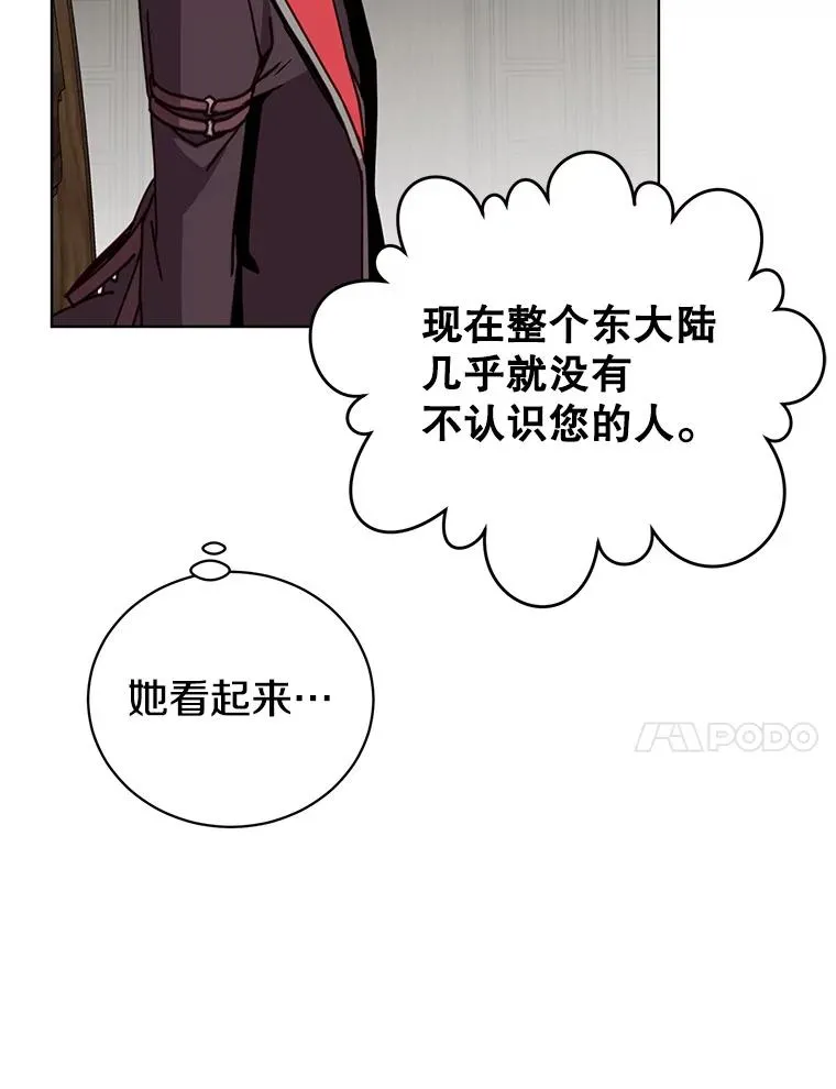 90.新朋友62