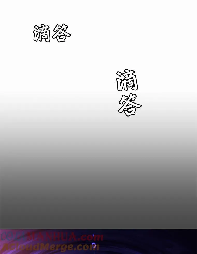 22.吸血鬼45