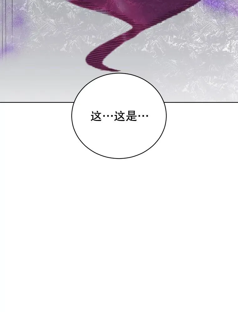 110.第二场考试75