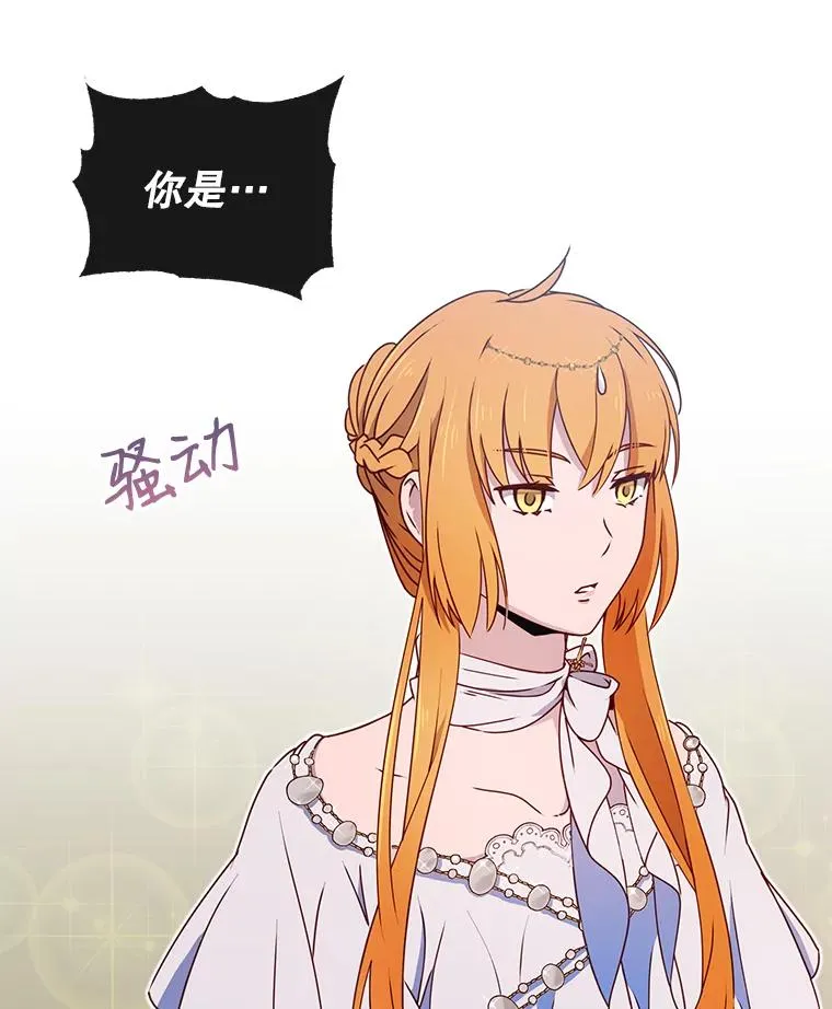 14.前夜庆典88