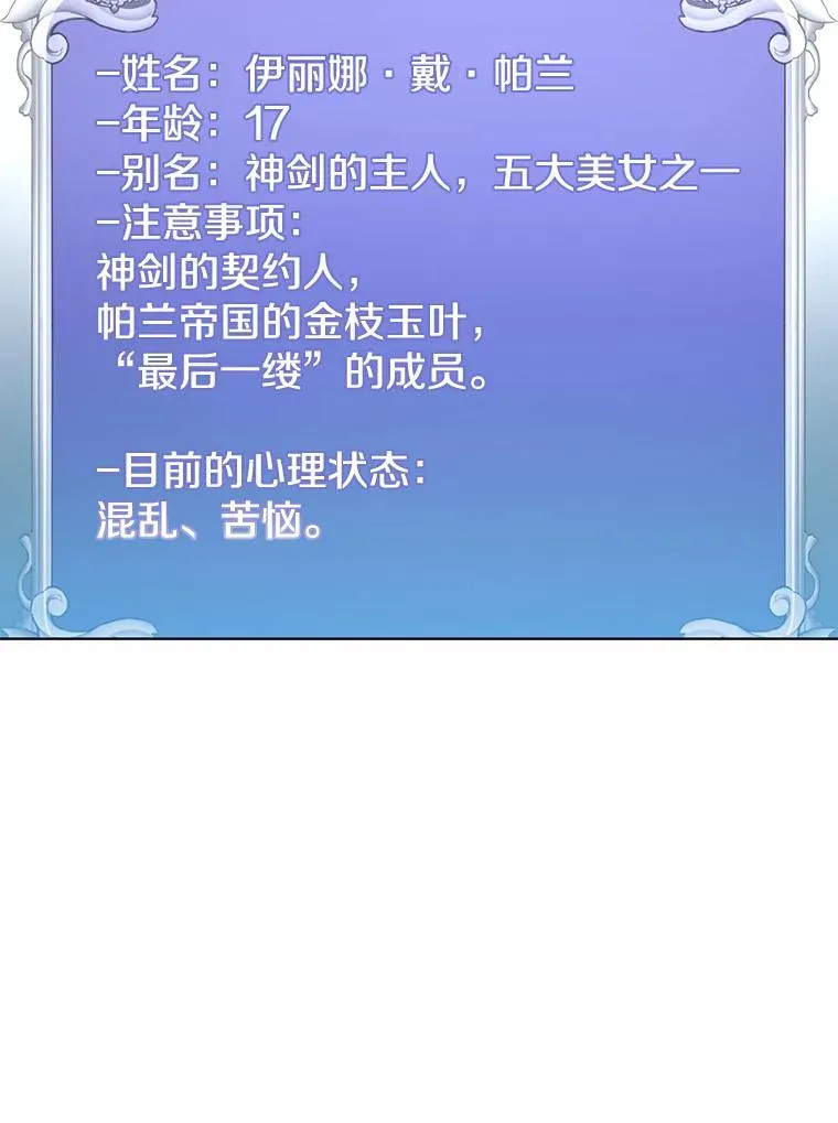 79.W震天98