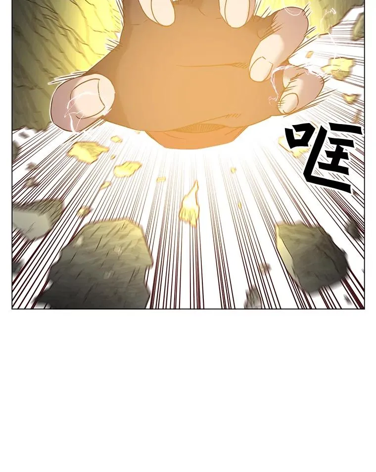 35.诅咒的核59