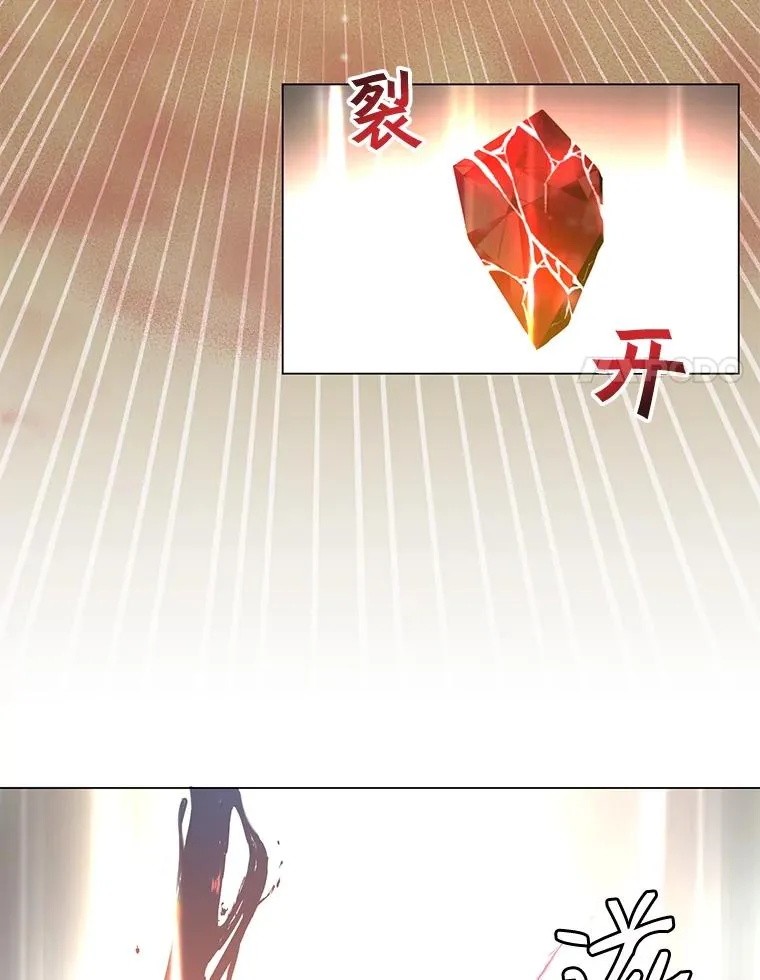 25.净化77