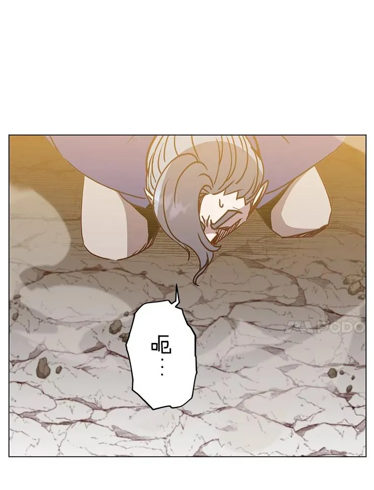 55.审问吸血鬼50