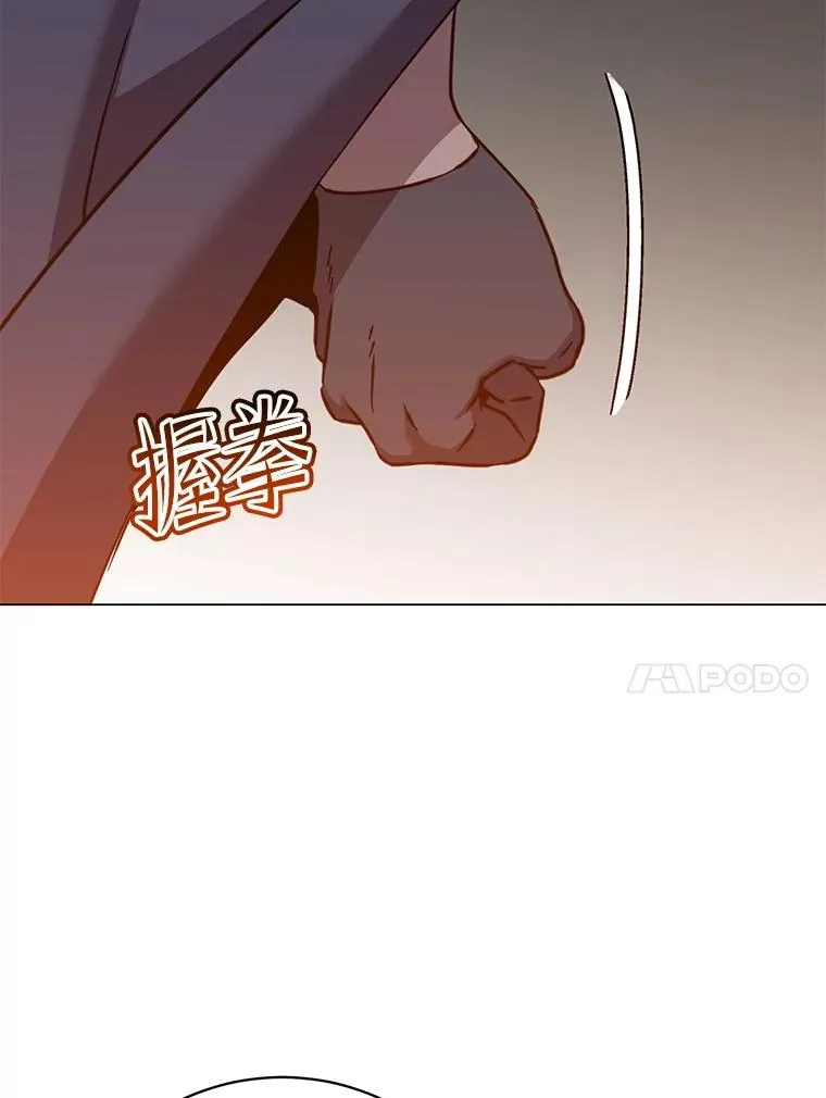 182.神木圣地9