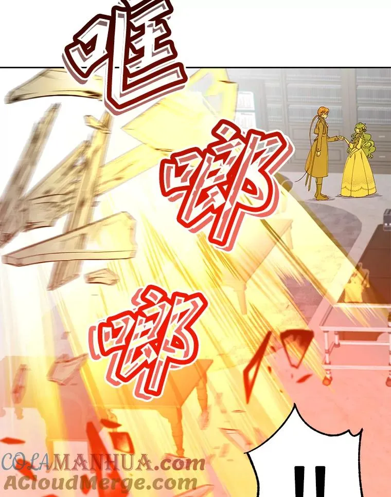 124.赫因斯被袭击12