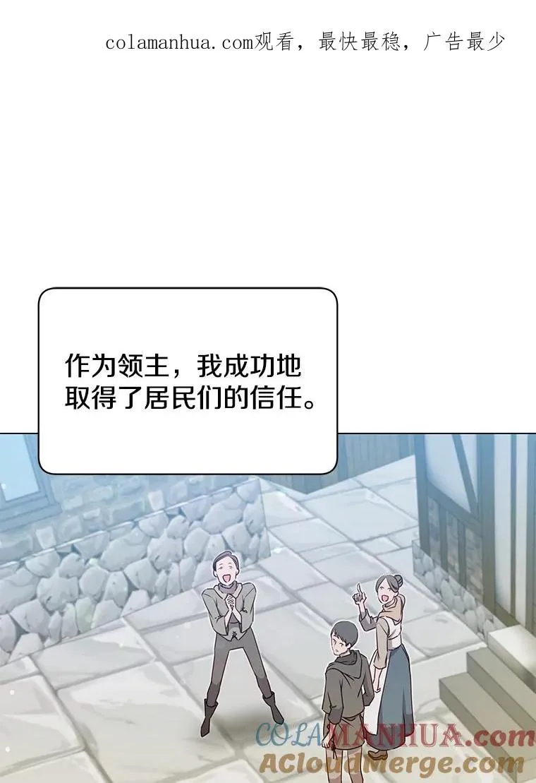 34.诅咒0