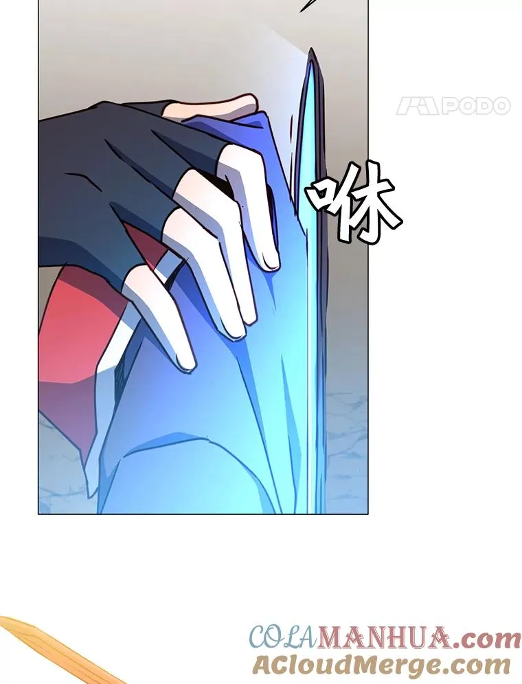 68.走火入魔36