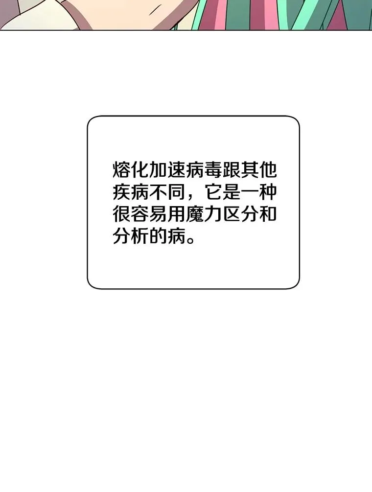151.创造情人节61
