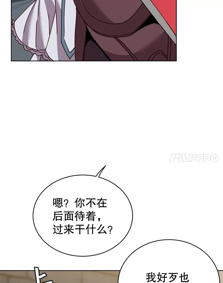 93.化险为夷78
