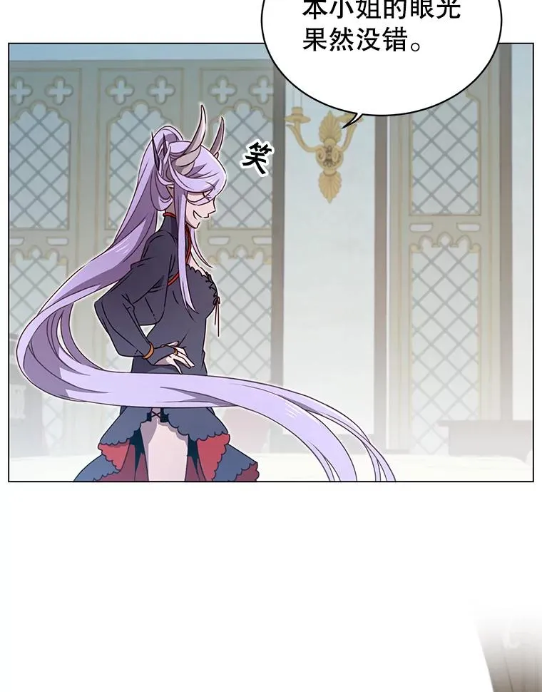26.圣痕97